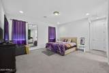 9756 Seismic Avenue - Photo 23