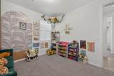 9756 Seismic Avenue - Photo 28