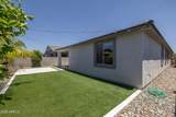 9756 Seismic Avenue - Photo 30