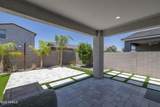 9756 Seismic Avenue - Photo 32