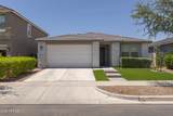 9756 Seismic Avenue - Photo 59