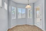 1013 Ayrshire Trail - Photo 11
