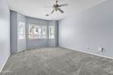1013 Ayrshire Trail - Photo 14