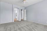 1013 Ayrshire Trail - Photo 15