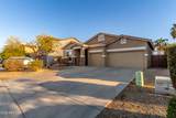 1013 Ayrshire Trail - Photo 2