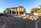 1013 Ayrshire Trail - Photo 26