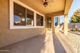 1013 Ayrshire Trail - Photo 28