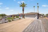 5935 Lakeshore Drive - Photo 1
