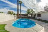 5935 Lakeshore Drive - Photo 49