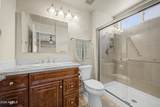 14543 Panther Drive - Photo 14