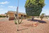 14543 Panther Drive - Photo 2