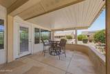 14543 Panther Drive - Photo 24