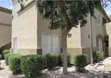 600 Grove Parkway - Photo 19