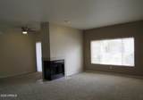 600 Grove Parkway - Photo 3