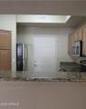 600 Grove Parkway - Photo 6