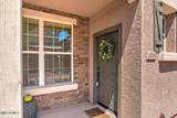 1089 Annie Lane - Photo 1
