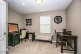 1089 Annie Lane - Photo 11