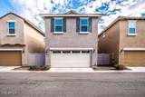 1089 Annie Lane - Photo 12