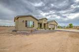 20349 Hubbard Road - Photo 4