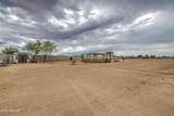 20349 Hubbard Road - Photo 5