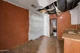 2021 Washington Street - Photo 11