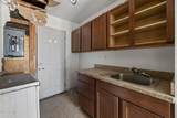 2021 Washington Street - Photo 22