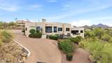 12558 Fountain Hills Boulevard - Photo 2