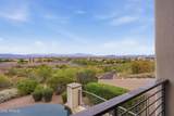 12558 Fountain Hills Boulevard - Photo 40