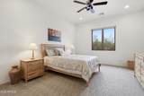 12558 Fountain Hills Boulevard - Photo 48