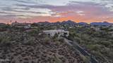 12558 Fountain Hills Boulevard - Photo 93