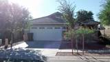 2965 Blue Ridge Way - Photo 1