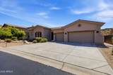 12391 145TH Way - Photo 2