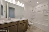 26096 170TH Avenue - Photo 17