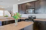 7318 Midway Avenue - Photo 12