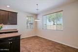 7318 Midway Avenue - Photo 15