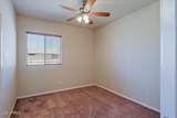 7318 Midway Avenue - Photo 19