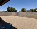 5509 Mill Avenue - Photo 15