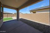 17351 Gray Fox Trail - Photo 16