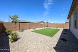 17351 Gray Fox Trail - Photo 18