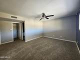 1116 Redfield Road - Photo 15