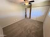 1116 Redfield Road - Photo 25