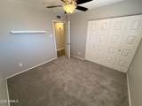 1116 Redfield Road - Photo 27