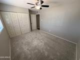 1116 Redfield Road - Photo 29