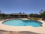 1116 Redfield Road - Photo 32