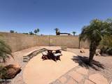 1116 Redfield Road - Photo 33