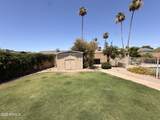 1116 Redfield Road - Photo 34