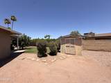 1116 Redfield Road - Photo 35