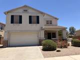1227 119TH Lane - Photo 1