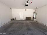 1227 119TH Lane - Photo 23