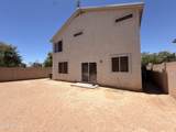 1227 119TH Lane - Photo 24
